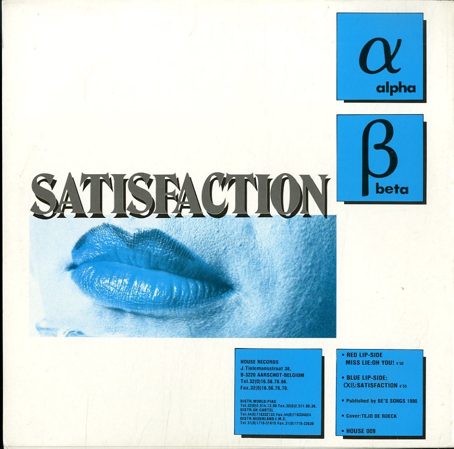 A00334870/12インチ/MISS LIE / ALPHA-BETA「Oh You ! / Satisfaction (1990年・ベルギー盤・ハウス・HOUSE)」_画像2