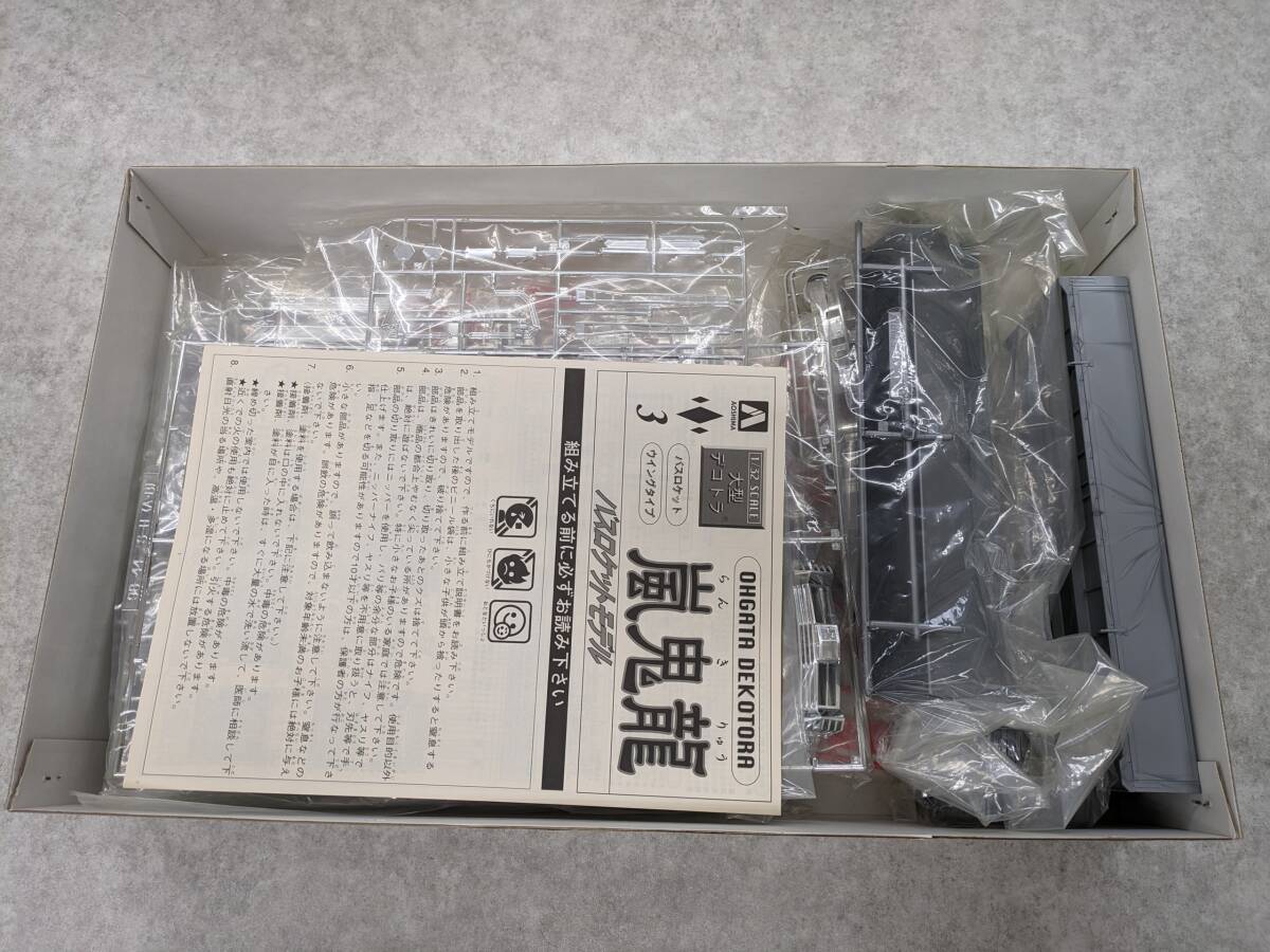 Yahoo!オークション - アオシマ 1/32 大型デコトラ バスロケット Yahoo!オークション - アオシマ 1/32 大型デコトラ バスロケット