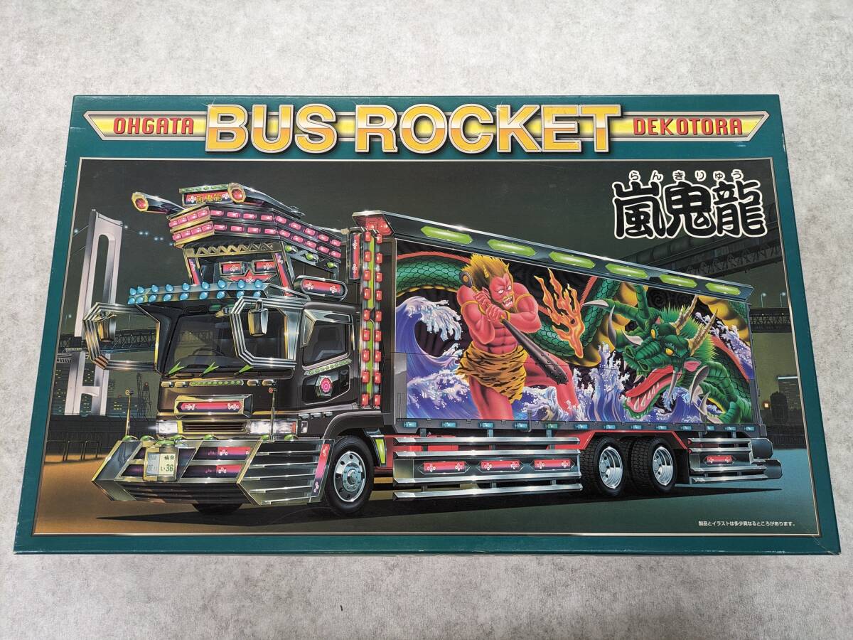 Yahoo!オークション - アオシマ 1/32 大型デコトラ バスロケット Yahoo!オークション - アオシマ 1/32 大型デコトラ バスロケット