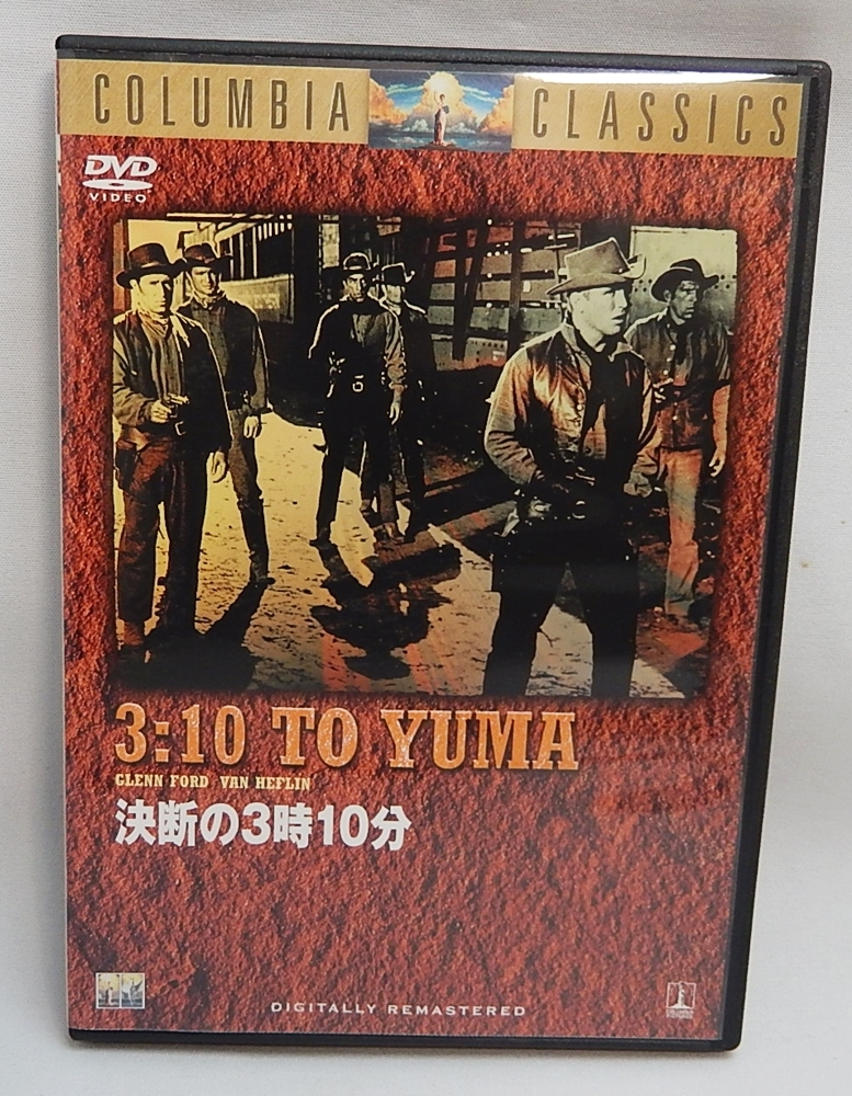 中古DVD「コロンビア・トライスター・ウェスタン・ムービーズ vol.1」国内版5枚組 「キャット・バルー」「決断の3時10分」「カウボーイ」の画像9