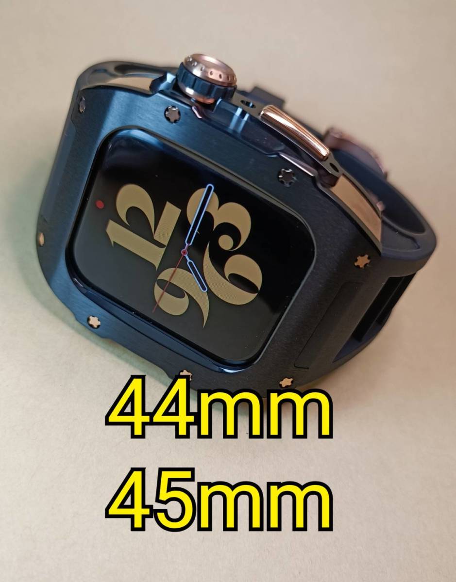RST-2 黒色●44mm 45mm●apple watch●アップルウォッチ●メタル ステンレス カスタム ケース●golden concept ゴールデンコンセプト_画像1