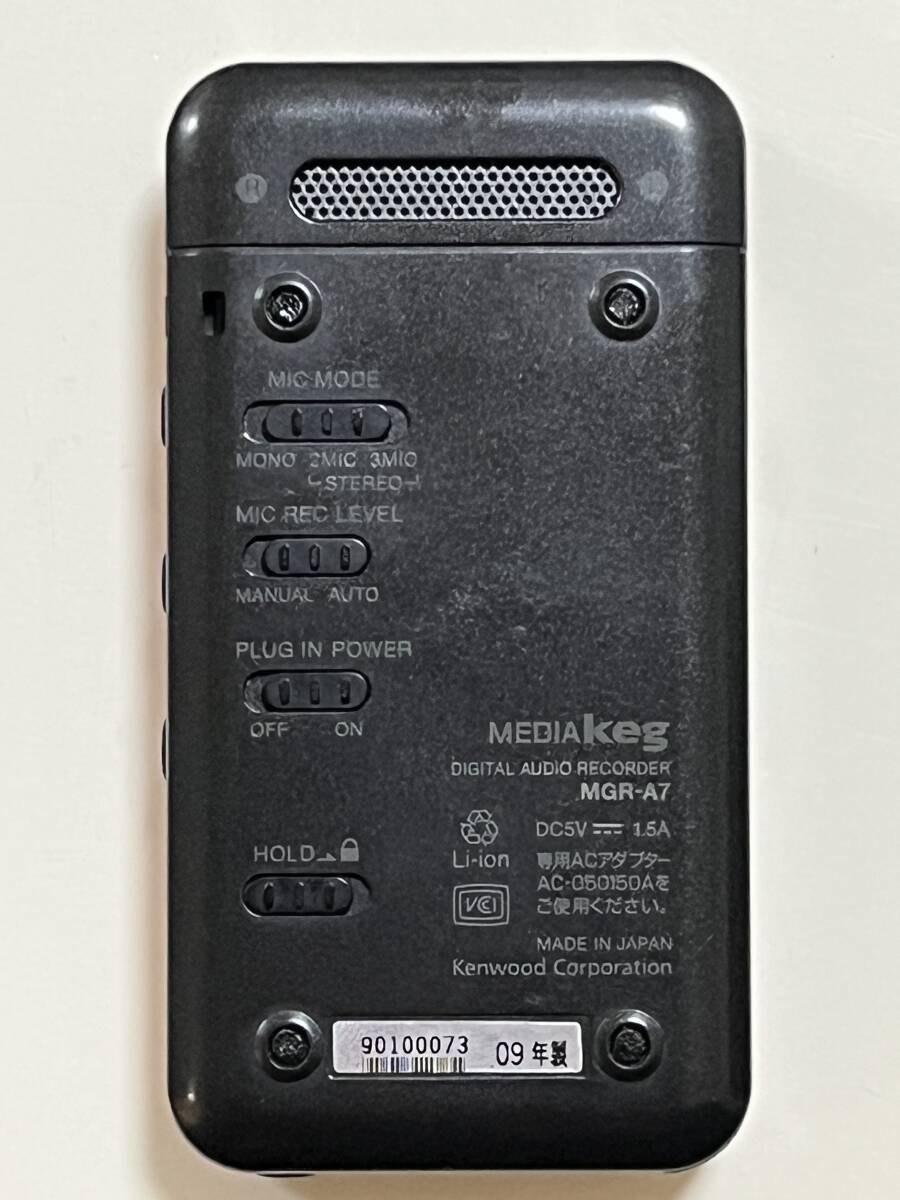 ケンウッドKENWOOD MGR-A7 デジタルPCMレコーダー_画像2