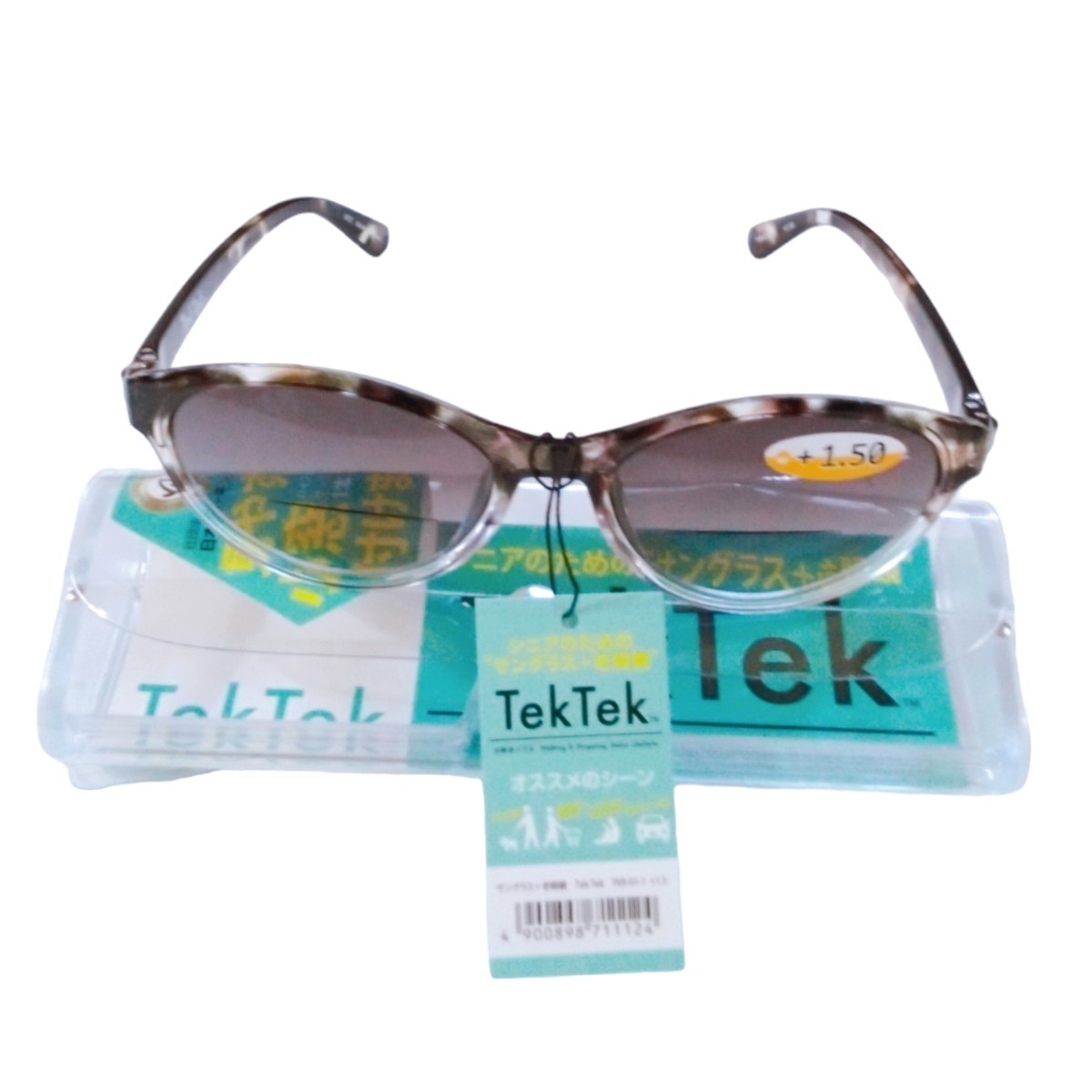 TekTek サングラス+老眼鏡　+150 No.2_画像3