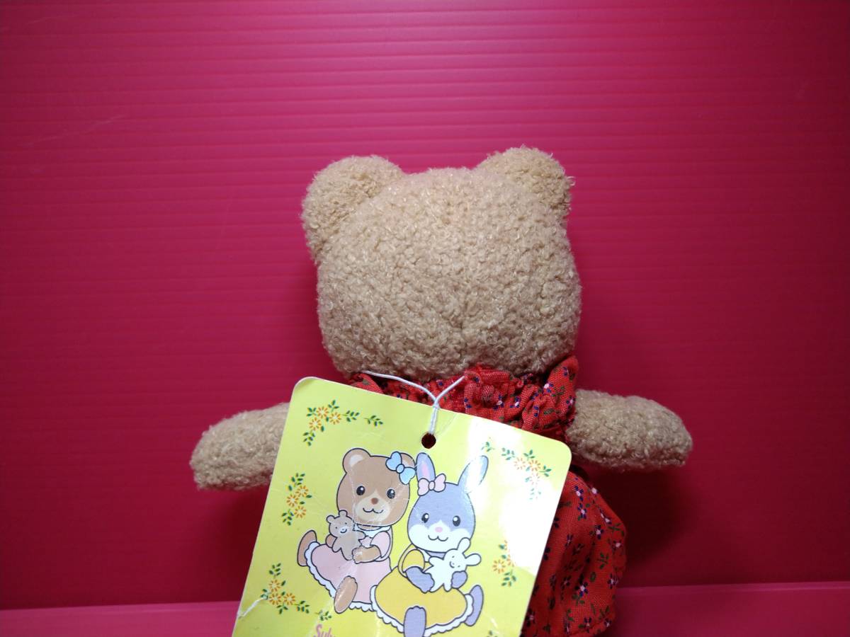 Sylvanian Families シルバニアファミリー ぬいぐるみ S クマの女の子 中古　レア　レトロ　当時物　_画像4