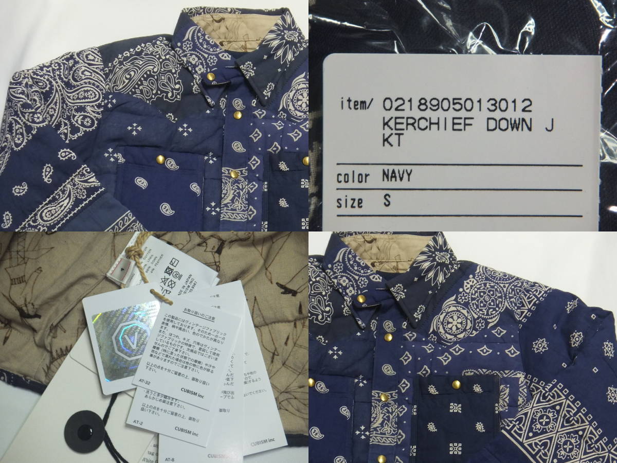visvim KERCHIEF DOWN JKT Navy 1 新品未使用!F.I.L. Indigo Camping Trailer 即完売!激レア!The Traveling Trading Post バンダナ