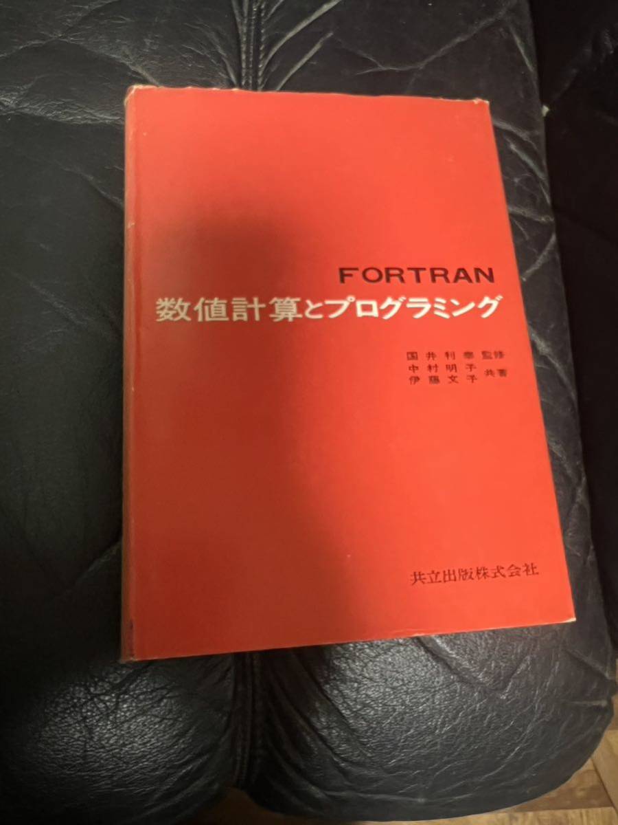 太平記・千早城のまもり (てのり文庫 338B63) 小峰書店 花岡 大学 太平記・千早城のまもり (てのり文庫 338B63) 小峰書店 花岡 大学