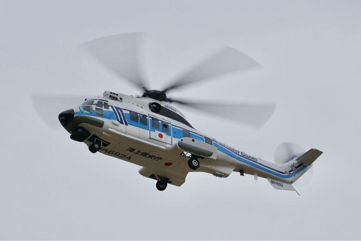 Yahoo!オークション - 1/48 海上保安庁 EC225 XK K110搭載 Yahoo!オークション - 1/48 海上保安庁 EC225 XK K110搭載