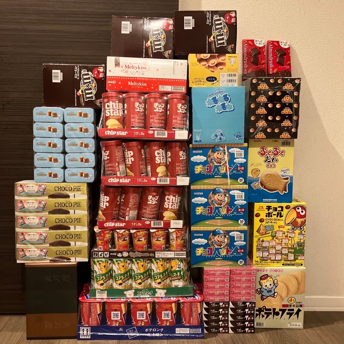 お菓子 詰め合わせ まとめ売り③|Yahoo!フリマ(旧PayPayフリマ) お菓子 詰め合わせ まとめ売り③|Yahoo!フリマ(旧PayPayフリマ)