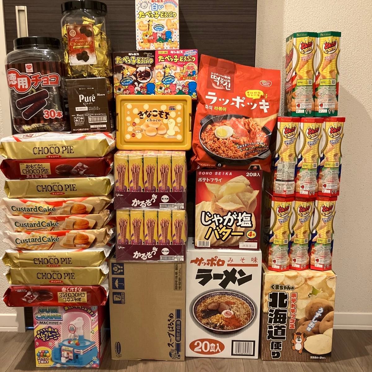 お菓子 詰め合わせ まとめ売り⑤|Yahoo!フリマ(旧PayPayフリマ) お菓子 詰め合わせ まとめ売り⑤|Yahoo!フリマ(旧PayPayフリマ)