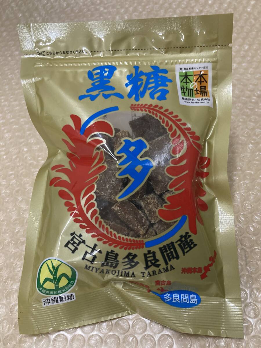 B 沖縄黒糖多良間産20袋〔成型糖×20袋〕宮古製糖(株) 2024年製造・販売品　ゆうパック発送_画像3