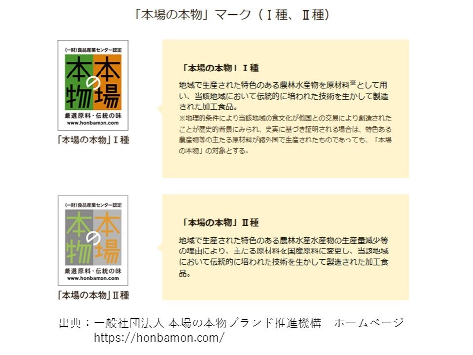 ⑲沖縄黒糖多良間産10袋〔成型糖×10袋〕宮古製糖(株) 2024年製造・販売品　ゆうパック発送_画像7