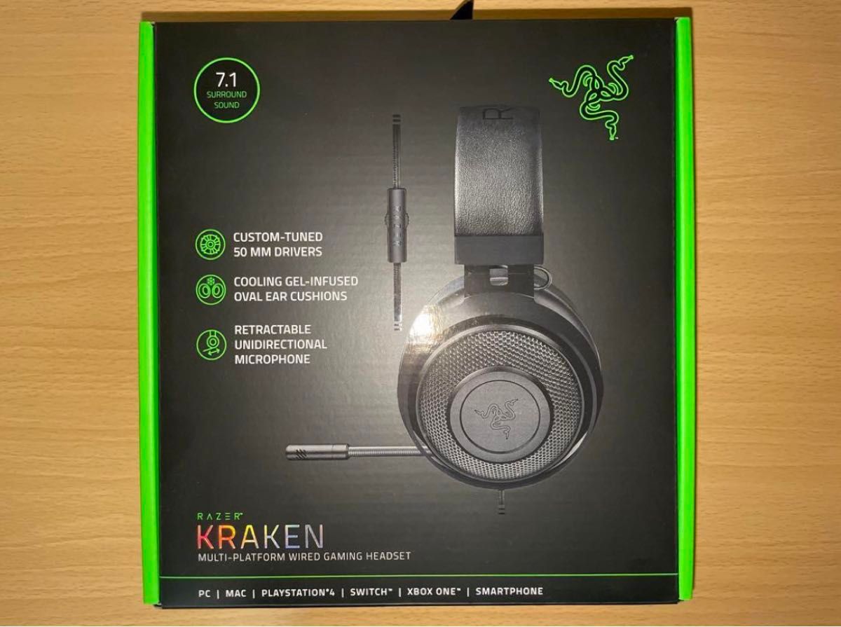 Razer Kraken Black ゲーミングヘッドセット