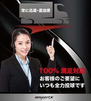 安心の日本製 フロアマット 送料無料 新品 三菱 デリカD5 CV系 】 Rヒーター付き 7人乗り H20.01～ 4枚SET【アイボリー】