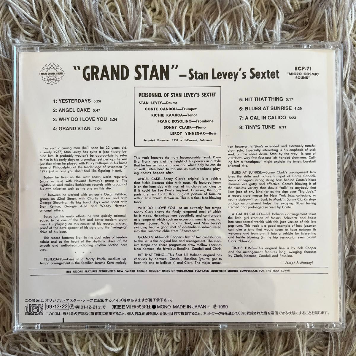 stan levey sextet  grand stan  スタン・リービー　国内盤CD 貴重盤