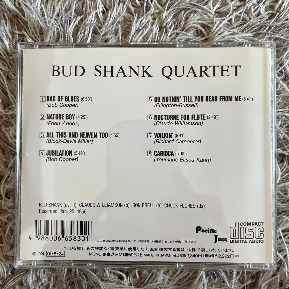 bud shank quartet  バド・シャンク・カルテット　国内盤CD 貴重盤