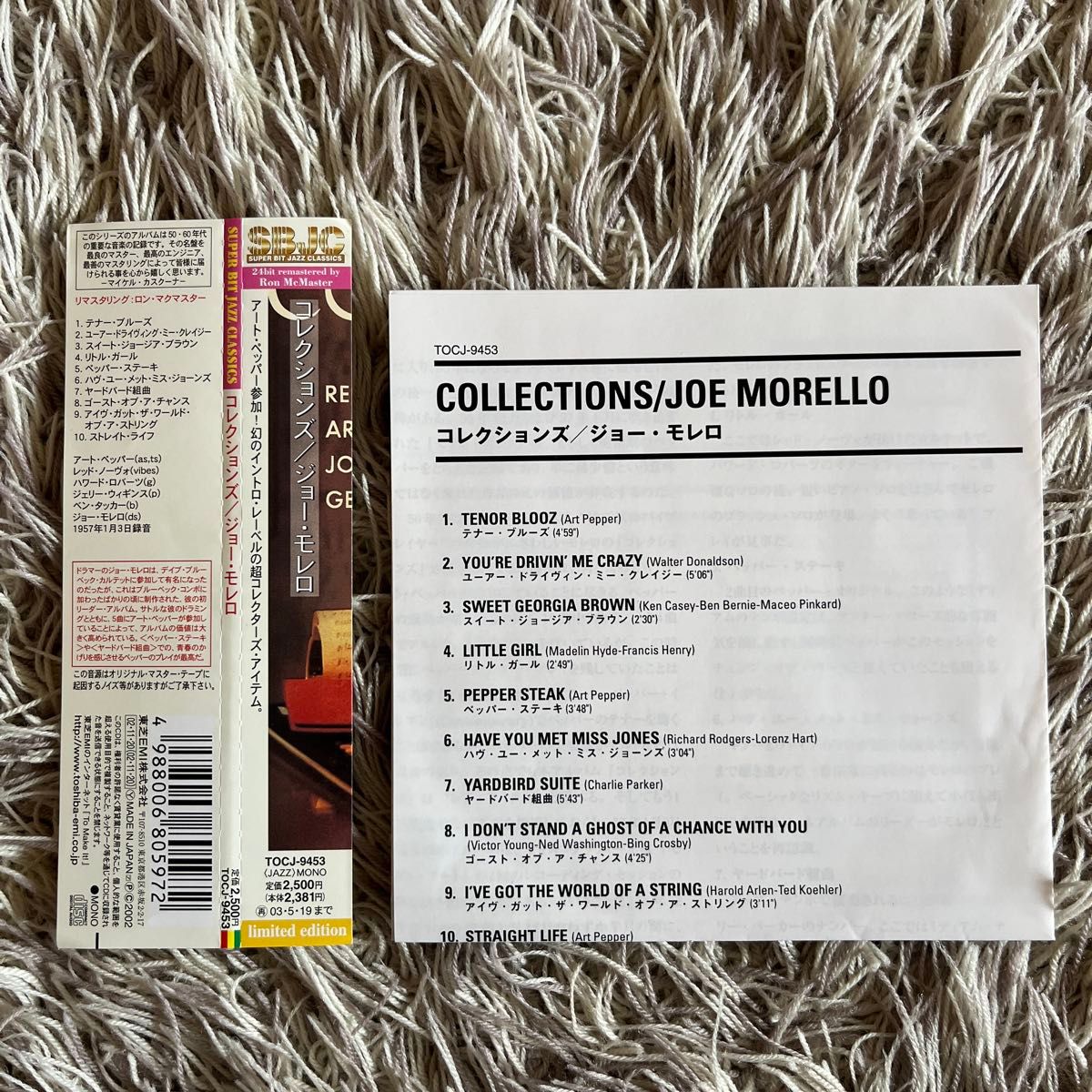 joe morello  collections  ジョー・モレロ　アート・ペッパー　レッド・ノーボ　国内盤CD紙ジャケ　超貴重盤