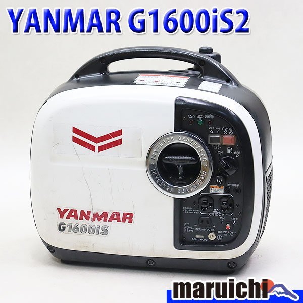 【1円】 インバーター発電機 ヤンマー G1600iS2 防音 ポータブル 100V 50/60Hz レジャー YANMAR 建設機械 整備済 福岡 売切り 中古 27_画像1