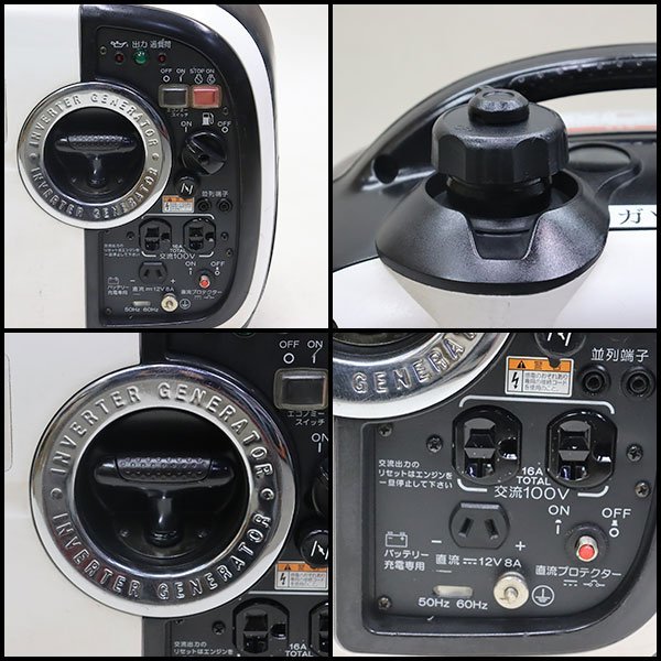 【1円】 インバーター発電機 ヤンマー G1600iS2 防音 ポータブル 100V 50/60Hz レジャー YANMAR 建設機械 整備済 福岡 売切り 中古 27_画像3