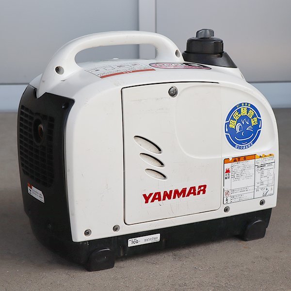 【1円】【現状渡し】 インバーター発電機 ヤンマー建機 G900is2 防音 50/60Hz YANMAR 建設機械 未整備 福岡発 売切り 中古 G2767_画像2