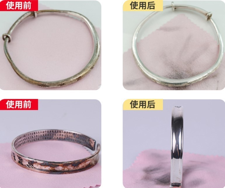 【10枚セット】シルバー 磨き クロス ピンク 銀磨き クリーニング 布の画像3