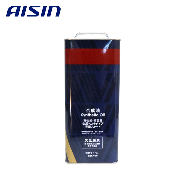 送料無料 AISIN アイシン精機 CVTフルード EXCELLENT エクセレント CFEx 4L缶 CVTF7004 CVTF CFE 4L コンティニュアスリー バリアブルの画像2