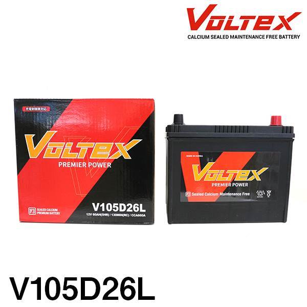 【大型商品】 VOLTEX バッテリー V105D26L マツダ エスケープ LA-EPFWF 交換 補修