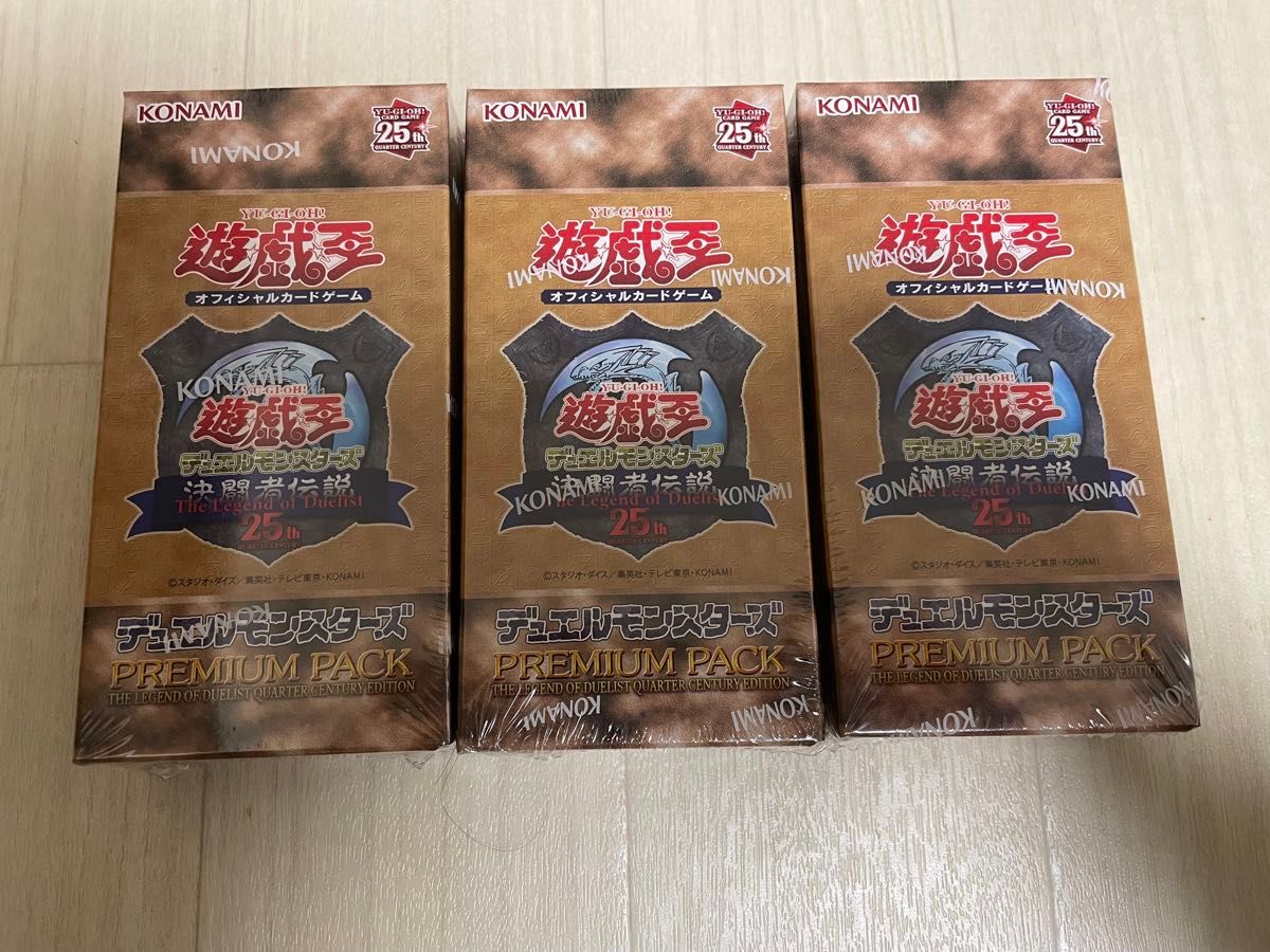 遊戯王カード プレミアムパック QUARTER CENTURY EDITION 決闘者伝説 PREMIUM PACK 3BOX