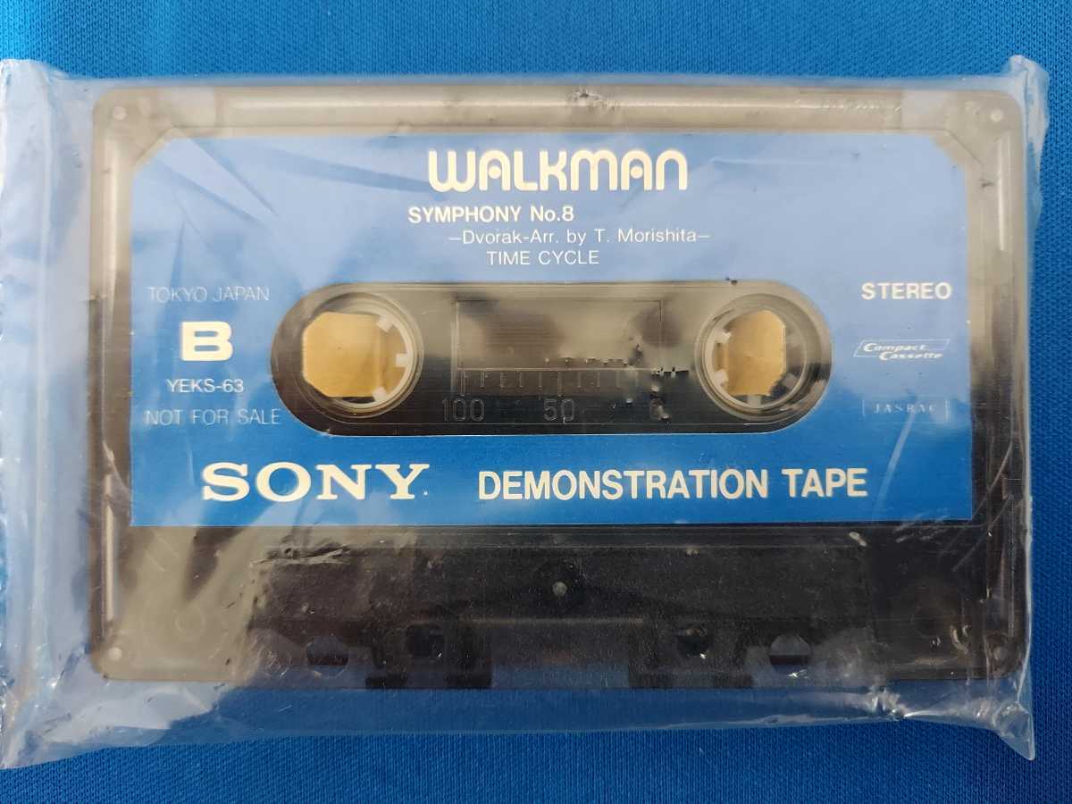 ★レア 本体超美品/未開封 ソニー WALKMAN/ウォークマン DEMONSTRATIONデモンストレーション カセットテープ/デモテープ YEKS-63 非売品★_画像5