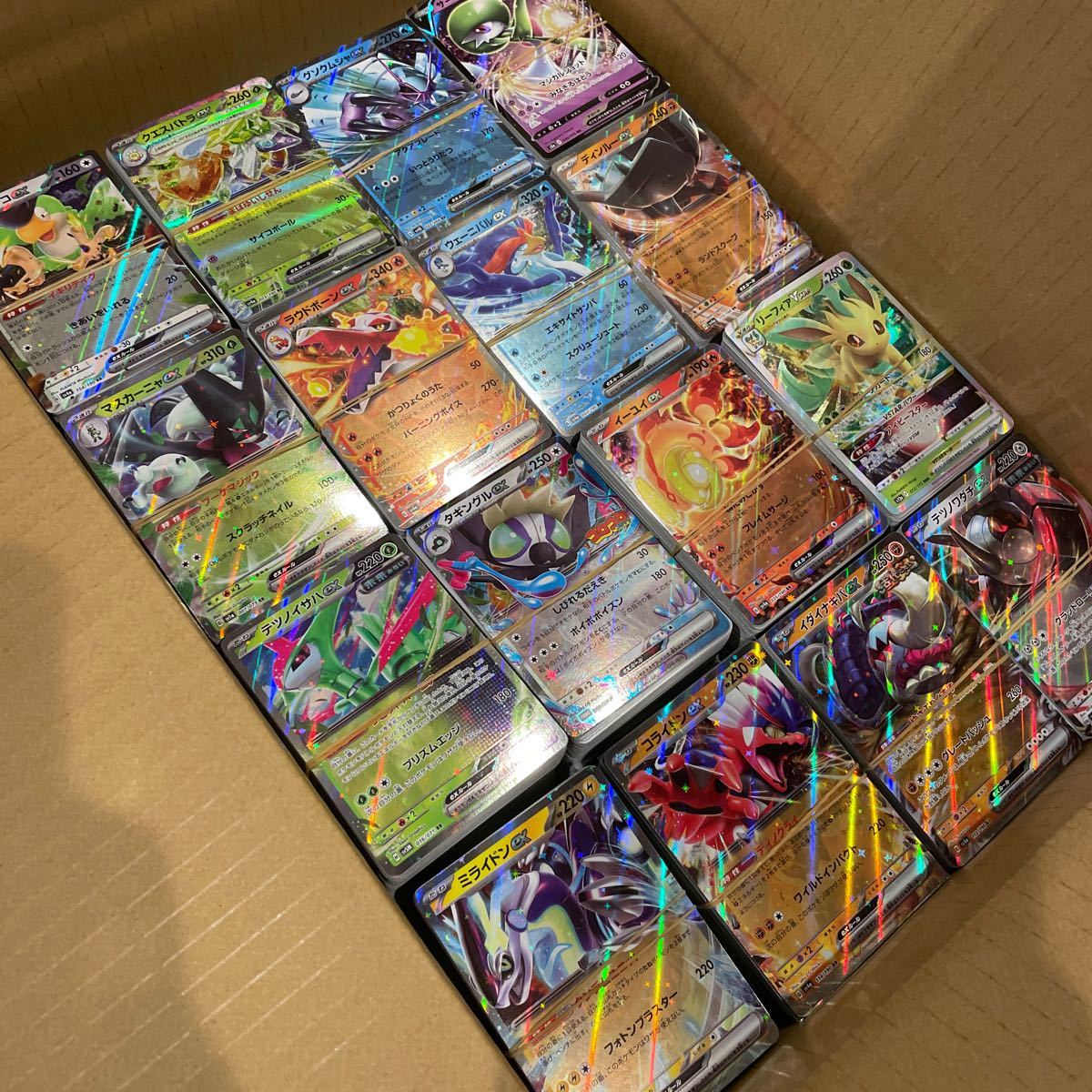 Yahoo!オークション - ポケモンカード 大量まとめ売り 約6000枚 Yahoo!オークション - ポケモンカード 大量まとめ売り 約6000枚