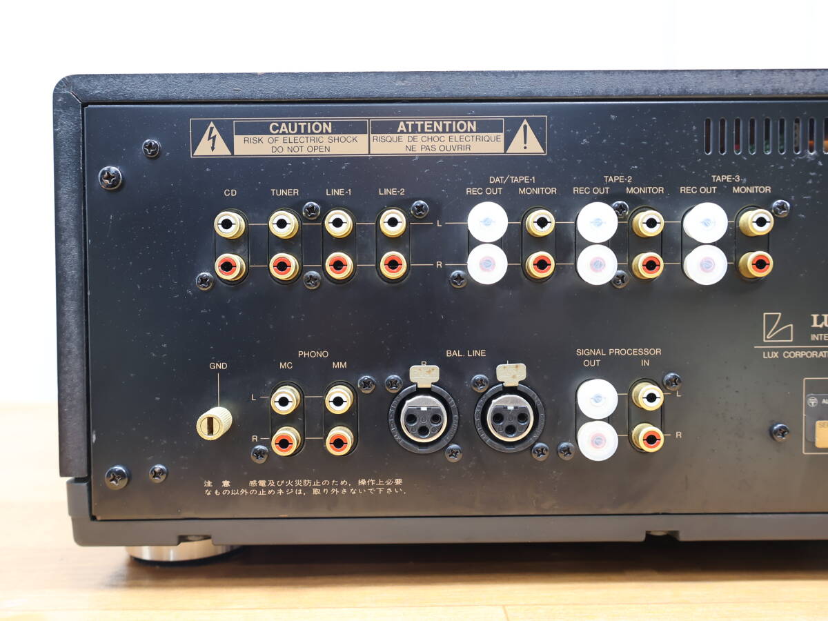 LUXMAN - L 570 インテグレーテッド・アンプ (D-778)_画像9