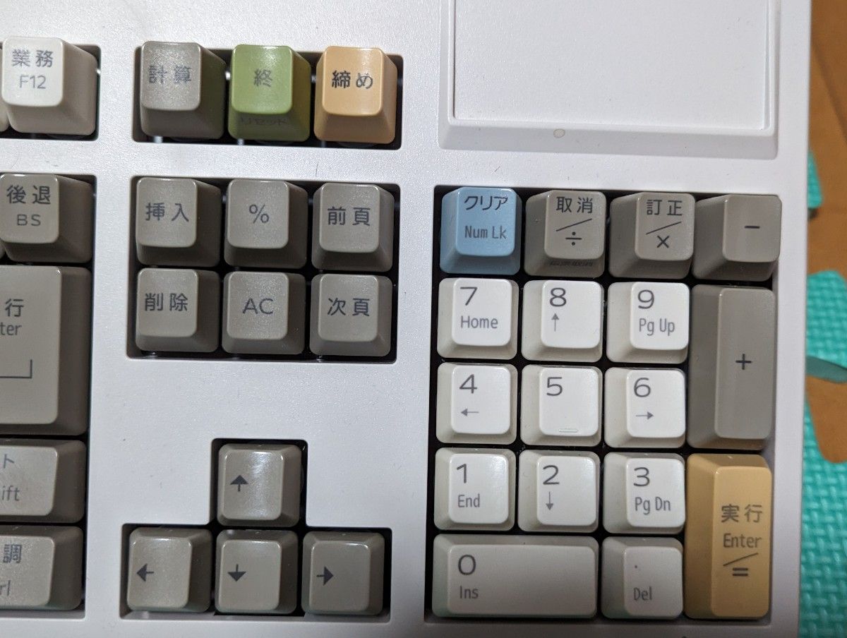 東芝テック 事務コン キーボード 富士通 リベルタッチOEM 東芝テック 事務コン キーボード 富士通 リベルタッチOEM