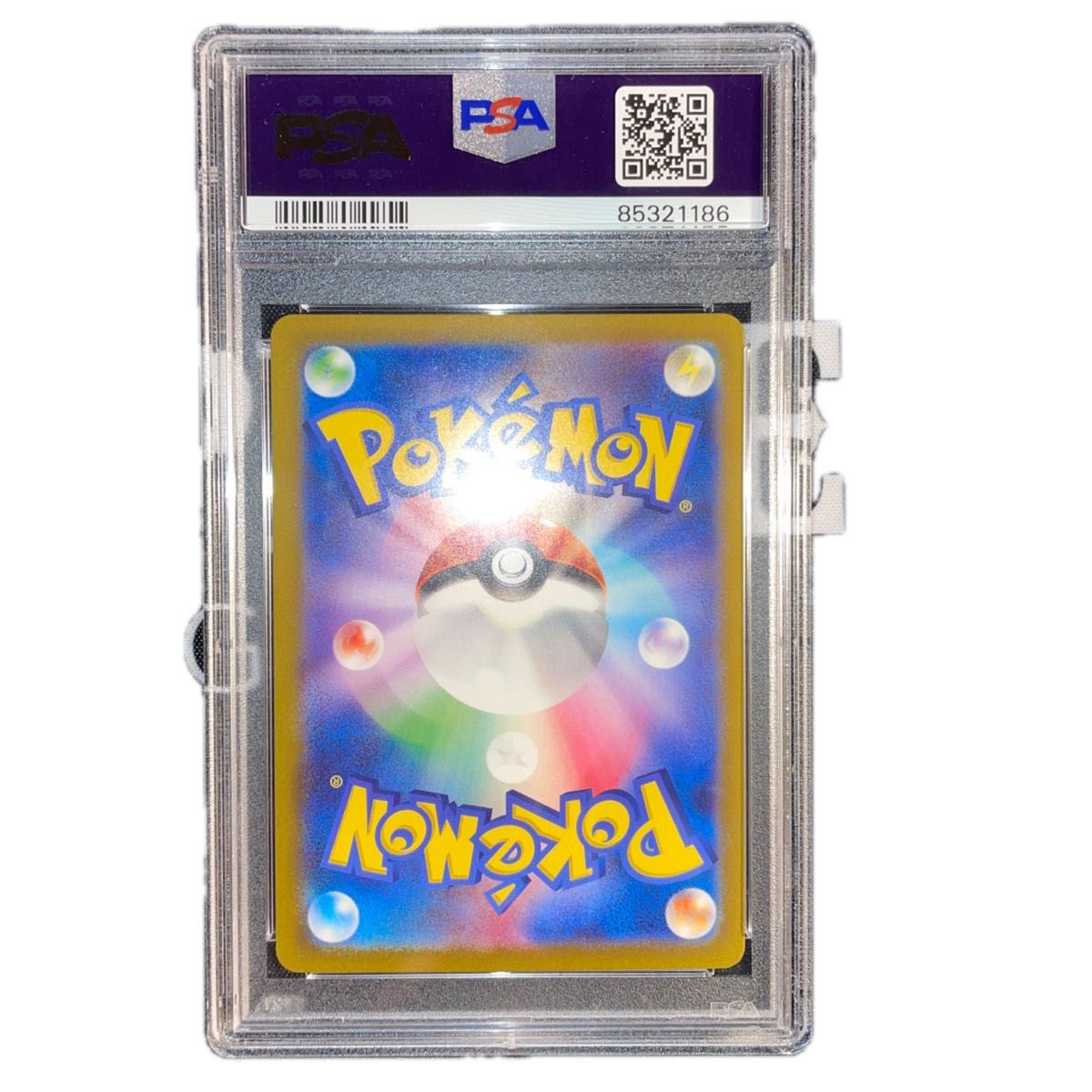 ポケモンカード スペシャルデッキセット ヒトカゲ プロモ ar ポケモンカード スペシャルデッキセット ヒトカゲ プロモ ar