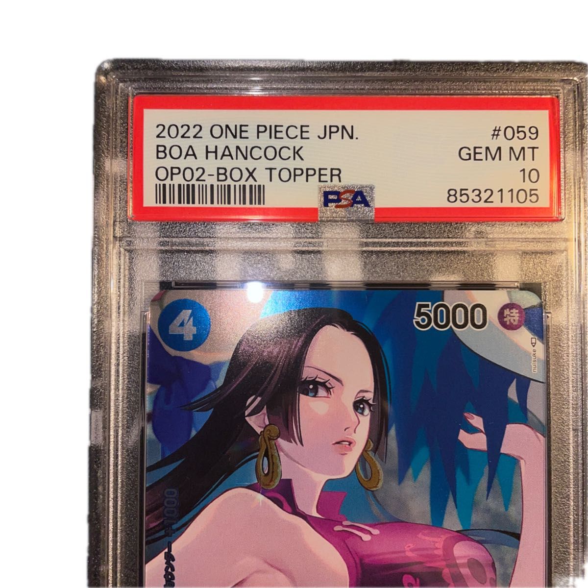ワンピースカード ハンコック プロモ psa10|Yahoo!フリマ(旧 ワンピースカード ハンコック プロモ psa10|Yahoo!フリマ(旧