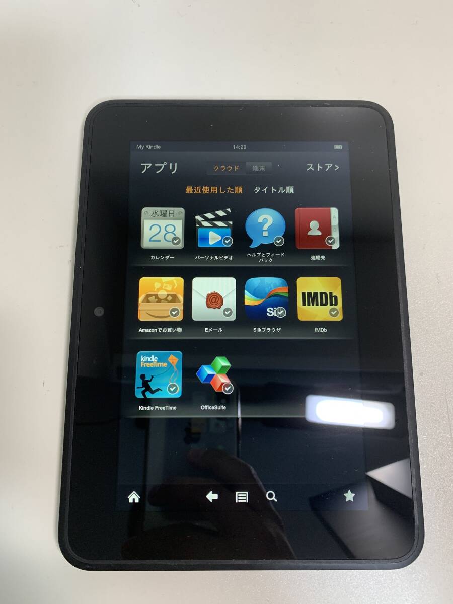 Amazon Kindle Fire HD 7 第2世代 32GB X43Z60 タブレット 電子書籍 アマゾン_画像4