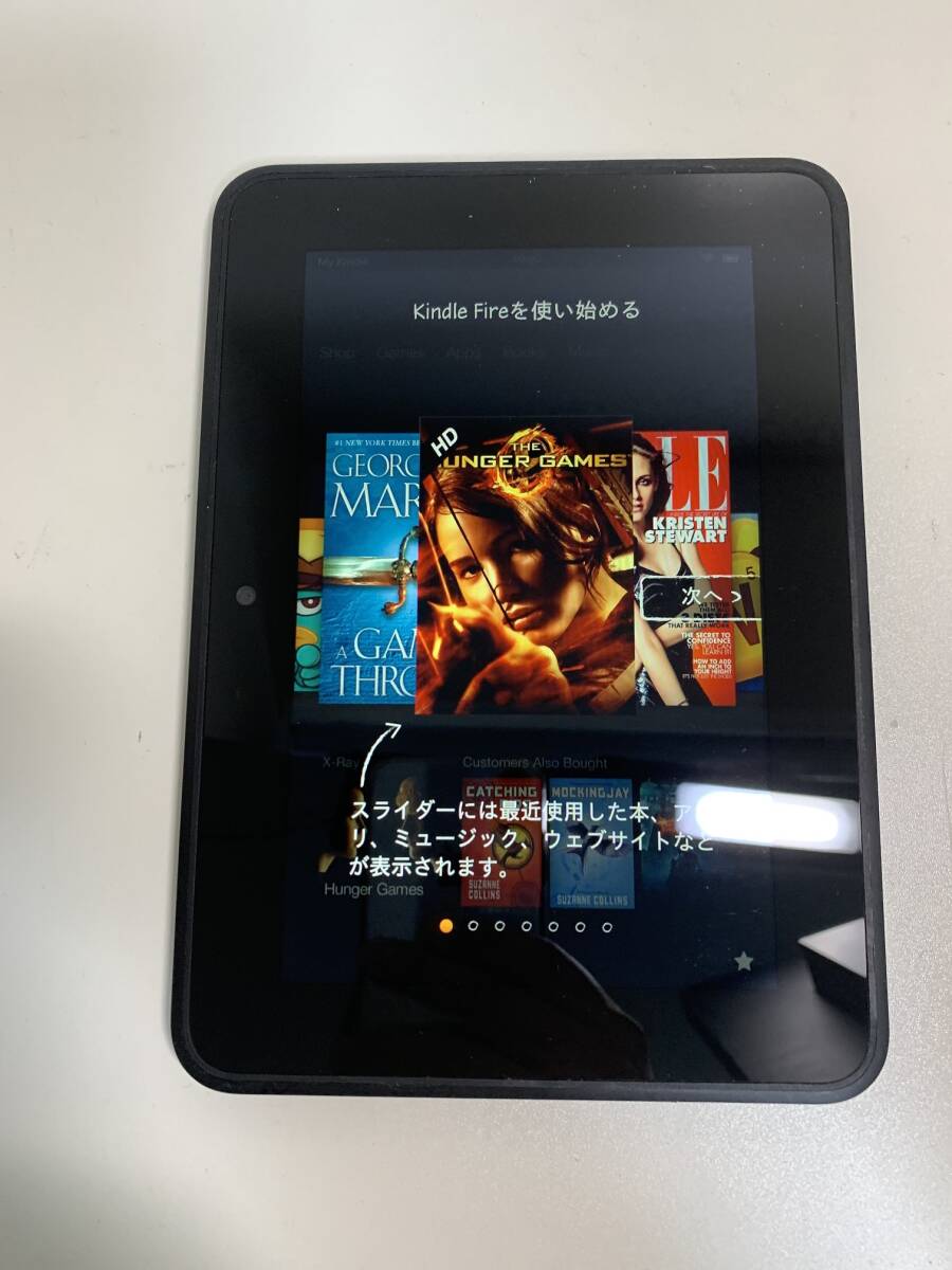 Amazon Kindle Fire HD 7 第2世代 32GB X43Z60 タブレット 電子書籍 アマゾン_画像1