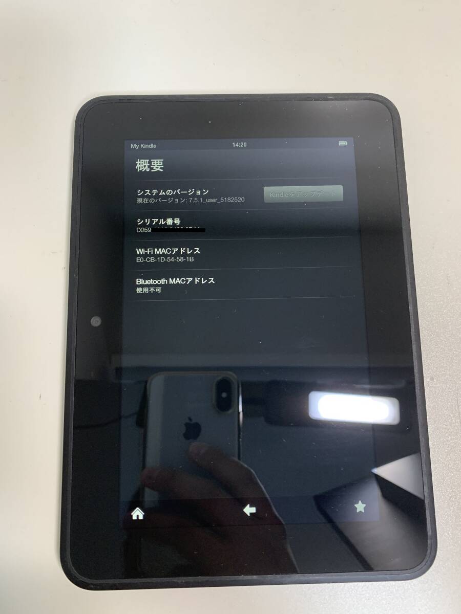 Amazon Kindle Fire HD 7 第2世代 32GB X43Z60 タブレット 電子書籍 アマゾン_画像2