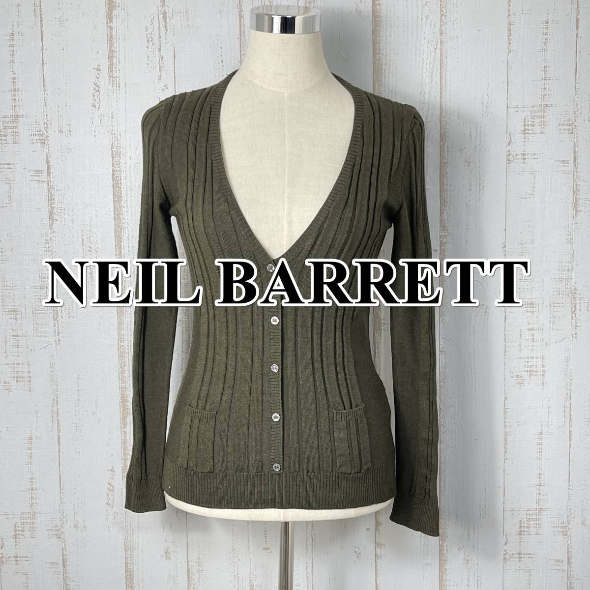 【美品】NeilBarrett ニールバレット ニット 長袖 カーキ