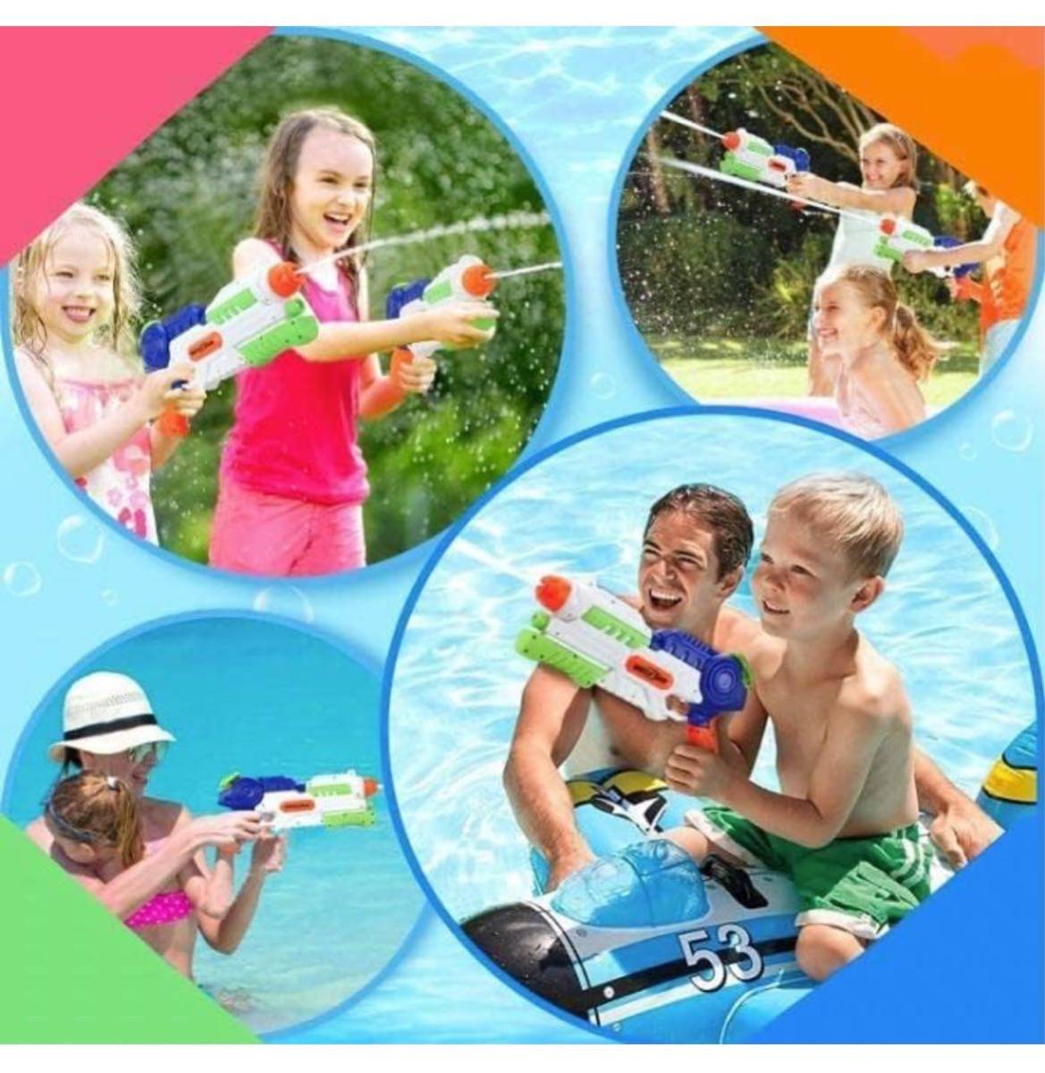  water pistol 2 piece set super powerful high capacity 1100cc. pressure type water pistol . war /735