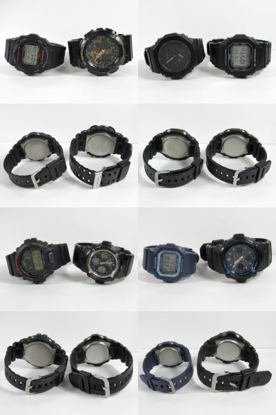 美品多数 動品 まとめ CASIO G-SHOCK Baby-G 50個 メンズ・レディース カシオ 全て稼働品 まとめ売り♪の画像8