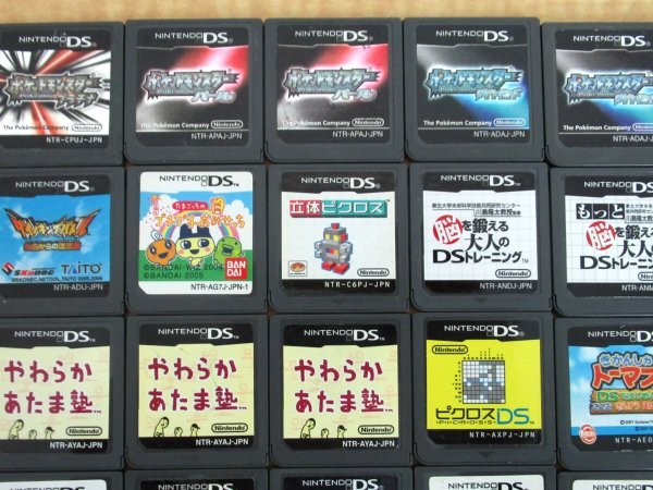 【1円スタート・大量まとめ売り】任天堂 ニンテンドー DS ソフト 66個 どうぶつの森・マリオ・ポケモン・他 まとめ_画像6