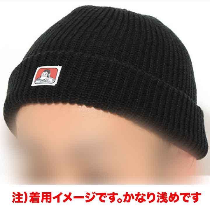 BEN DAVIS新品/未使用 MICRO LOGO KNIT CAP ( BDW-9546)　浅い帽子 ニットキャップ 　被り浅めブラック ニット帽 オールシーズン