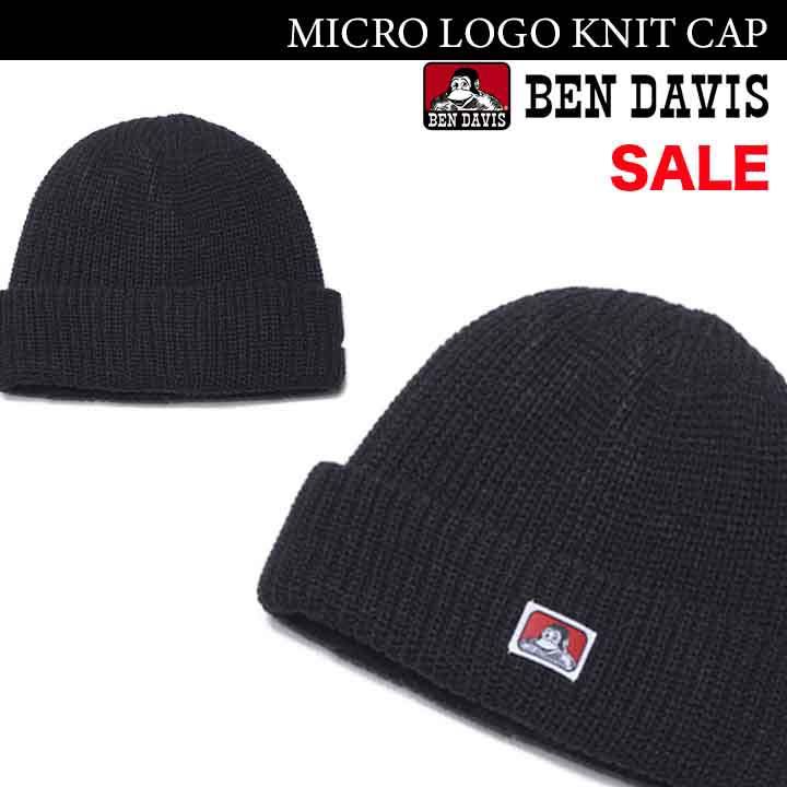 BEN DAVIS新品/未使用 MICRO LOGO KNIT CAP ( BDW-9546)　浅い帽子 ニットキャップ 　被り浅めブラック ニット帽 オールシーズン