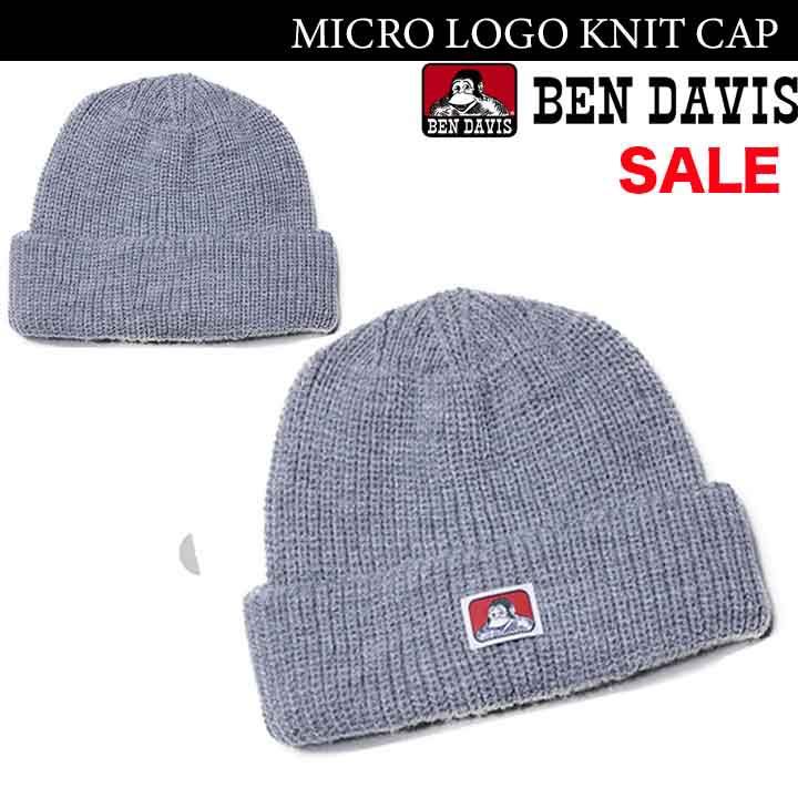 BEN DAVIS新品/未使用 MICRO LOGO KNIT CAP ( BDW-9546)　浅い帽子 ニットキャップ 　被り浅めビーニー ユニセックス ニット帽 グレー_画像1