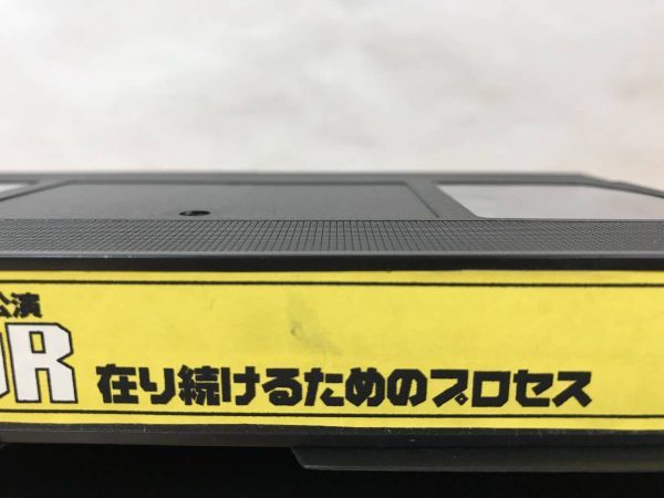 g10●激レア!!再演DOOR 在り続けるためのプロセス チームナックスデビュー公演 VHS 関連フライヤー等付!再演ドア 大泉洋 安田顕 231010_画像3