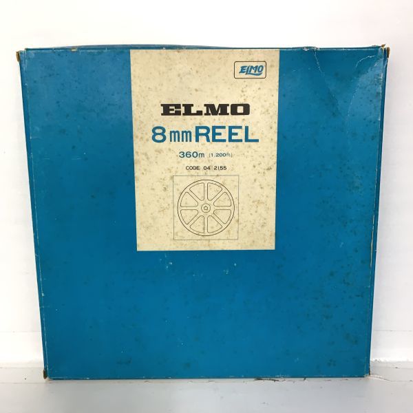 箱付き ELMO 8mm REEL 360m (1,200ft) CODE 04 2155 日本製 エルモ 8ミリ映写機用 1200フィート スチール製 リール カメラ 映像 フィルム_画像1