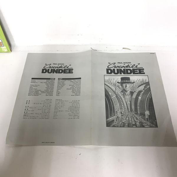 VHD 帯付き ビニール付き クロコダイル・ダンディー CROCODILE DUNDEE 説明書付き 洋画 Victor ビクター ビデオディスク_画像6