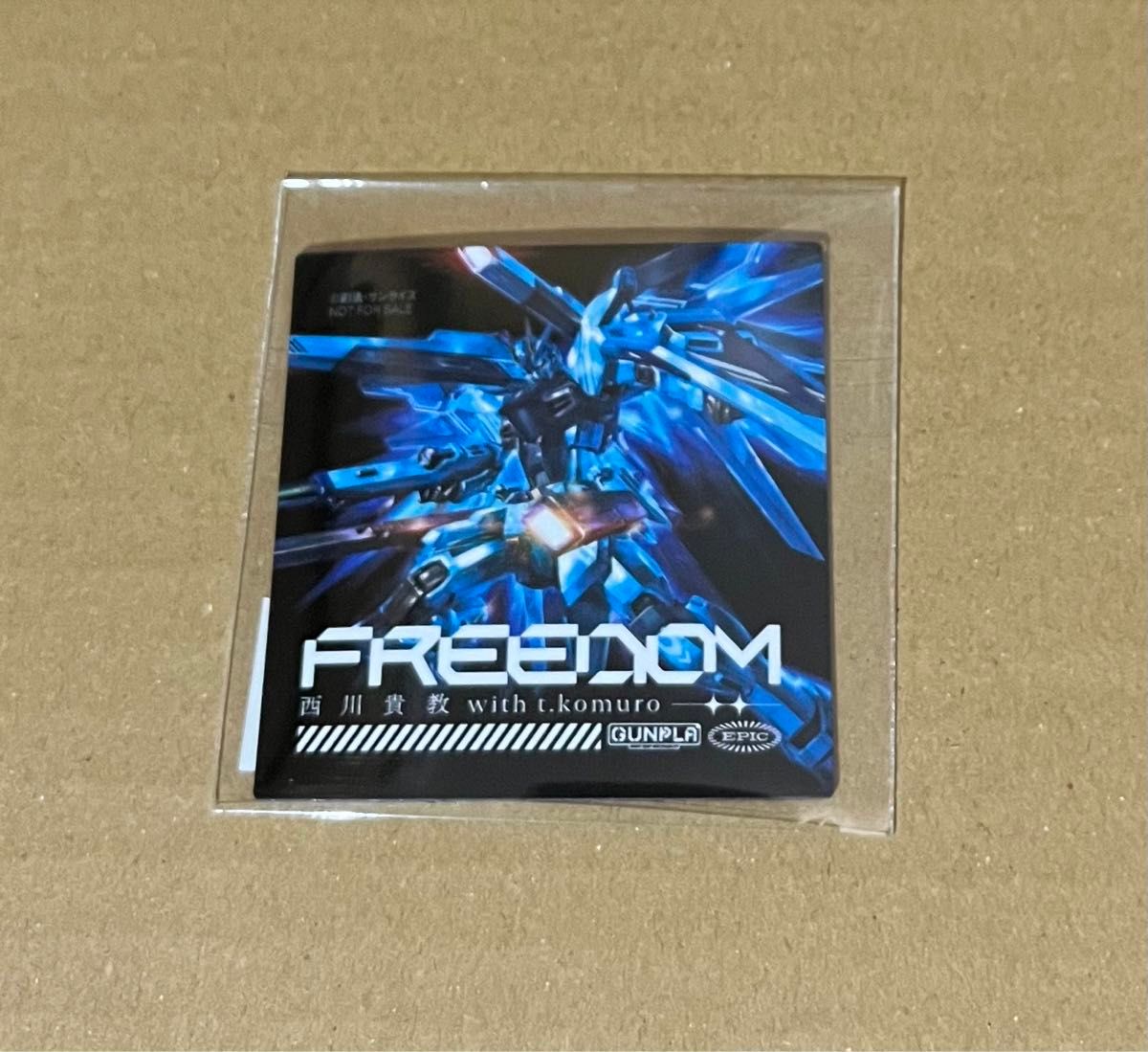 freedom HG フリーダムガンダム　特典付き　ポラライズドクリア　ガンプラ　西川貴教　SEED CD