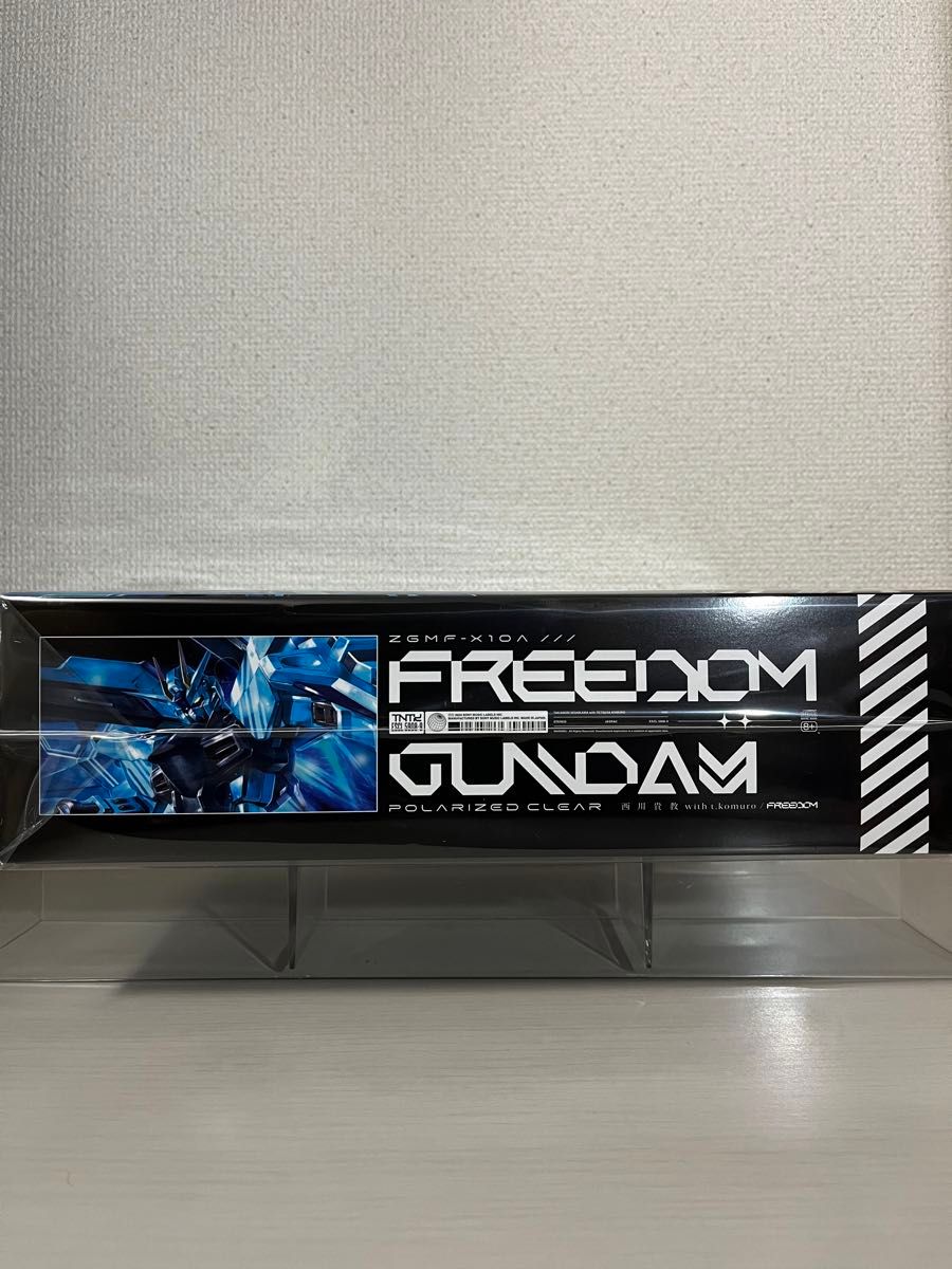 freedom HG フリーダムガンダム 特典付き ポラライズドクリア freedom HG フリーダムガンダム 特典付き ポラライズドクリア