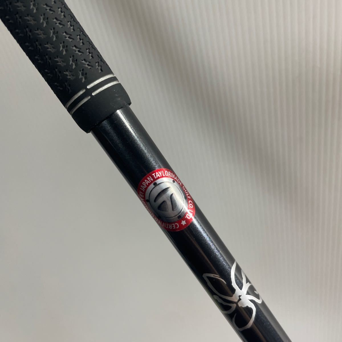 テーラーメイドスリーブ付き 1W用ステルス2 プラス純正シャフト テーラーメイドスリーブ付き 1W用ステルス2 プラス純正シャフト