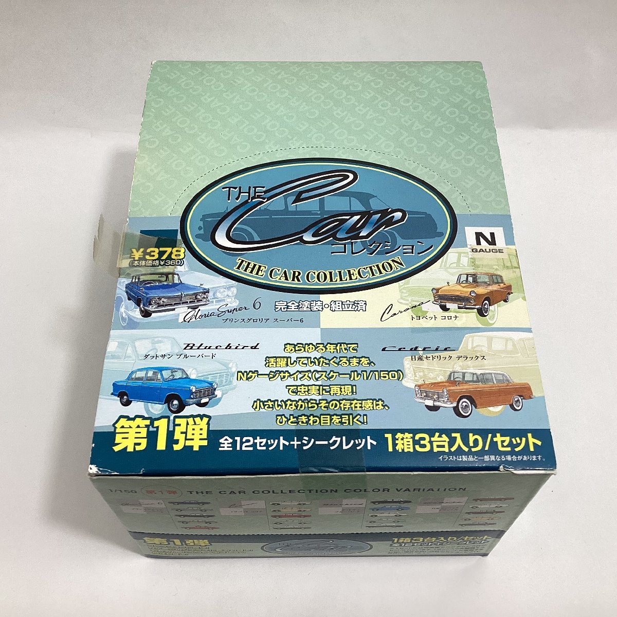 未開封 トミーテック 1/150 THE CAR COLLECTION 第1弾 BOX 12個入り 完全塗装・組立済 カーコレクション トヨペット 日産セドリック　等_画像1